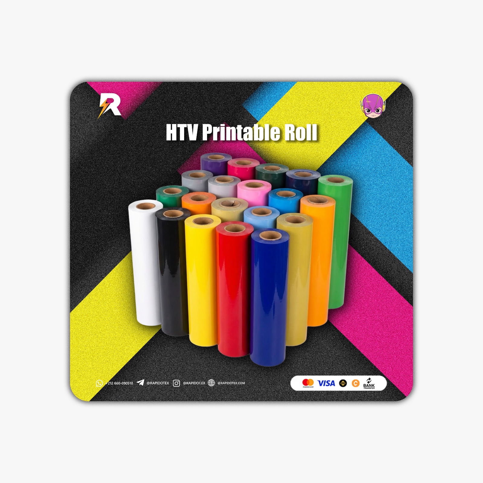 HTV Printable Roll